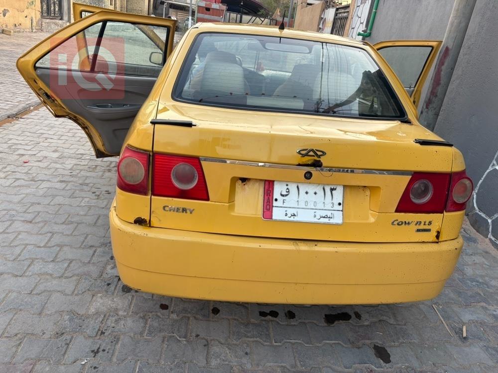 Chery Cowin
